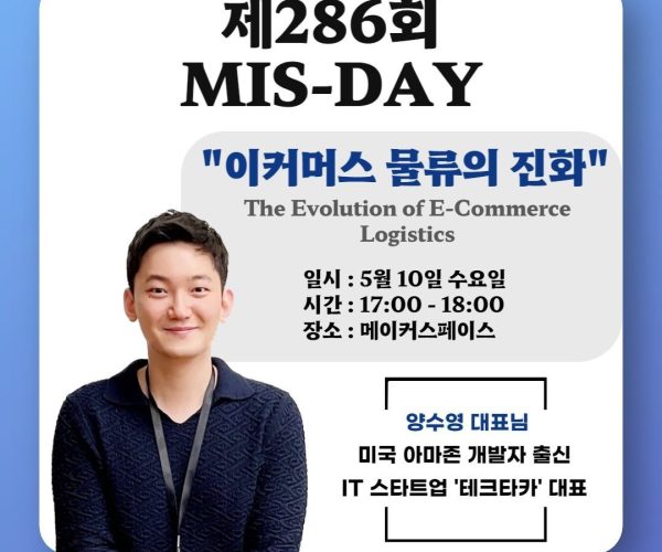 KakaoTalk_20230502_195744212.jpg