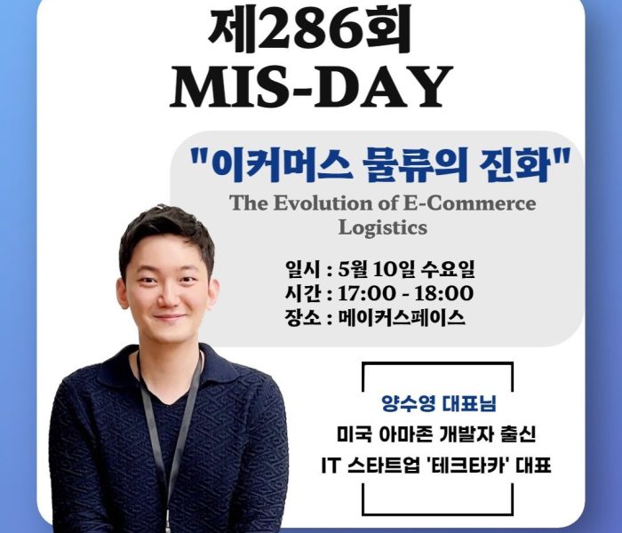 KakaoTalk_20230502_195744212.jpg