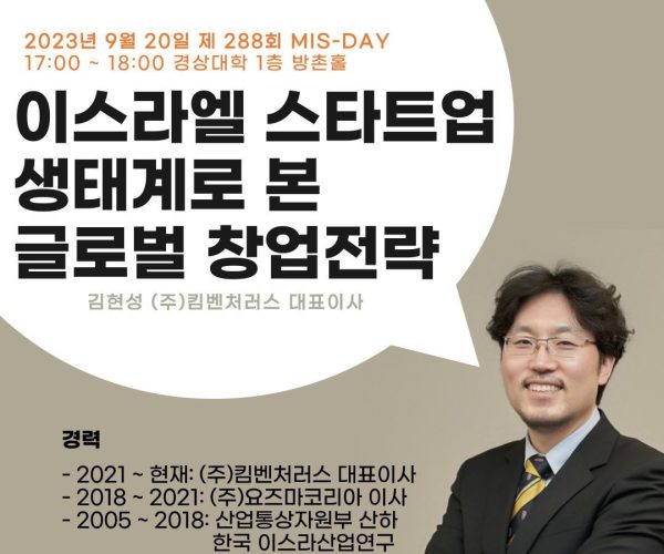 KakaoTalk_20230915_111807284.jpg