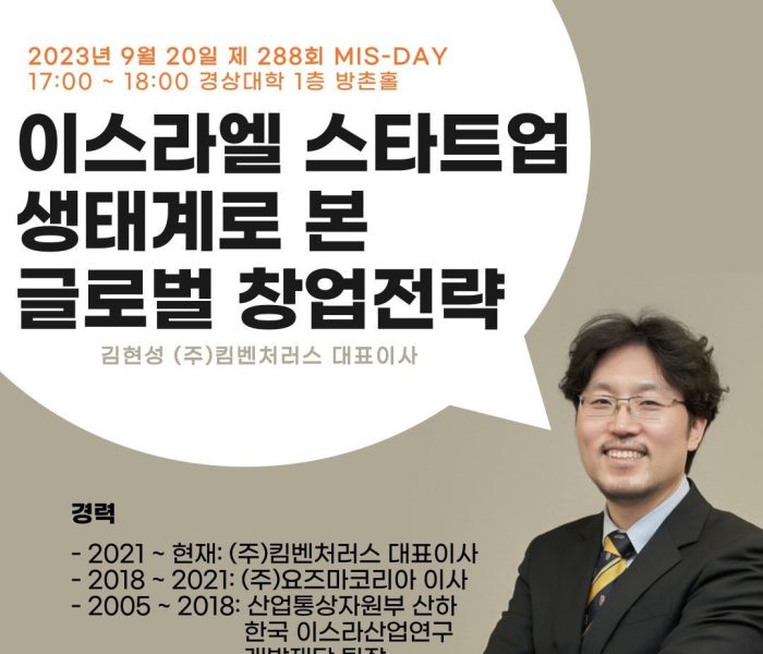KakaoTalk_20230915_111807284.jpg