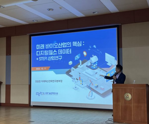 KakaoTalk_20231012_165446423_11.jpg