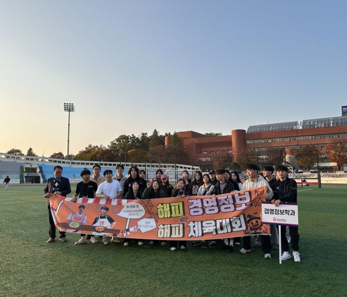 KakaoTalk_20231031_172240165_03.jpg