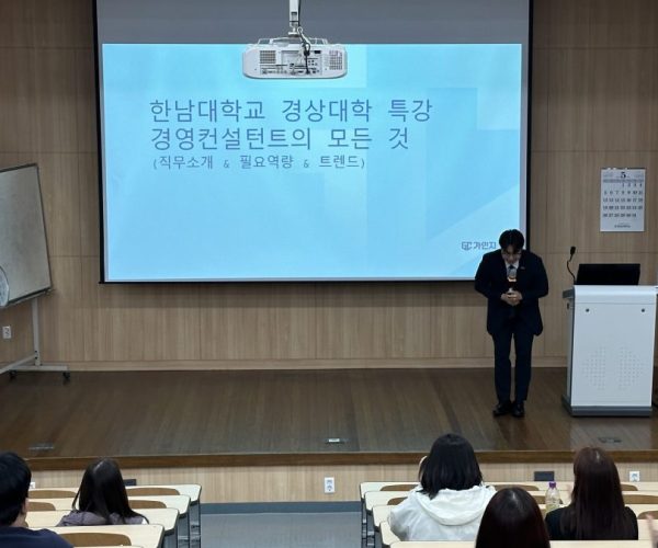 KakaoTalk_20240530_191151727.jpg