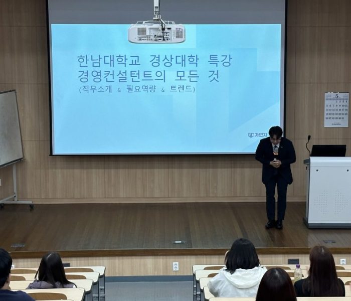 KakaoTalk_20240530_191151727.jpg