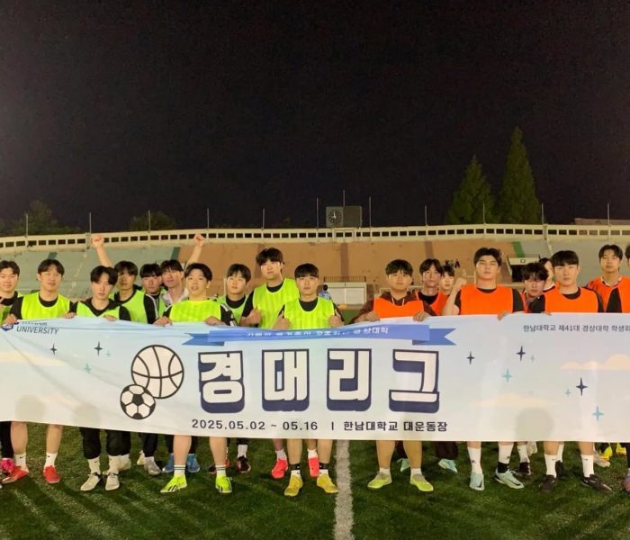 KakaoTalk_20250624_150310753_02.jpg