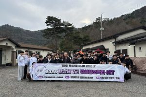 경영정보학과-2026-MT-증빙사진.jpg